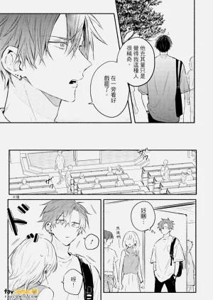 第10页图