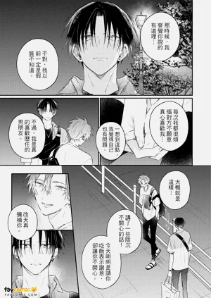 第100页图