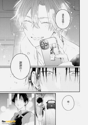 第102页图