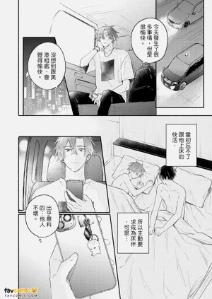 第103页图