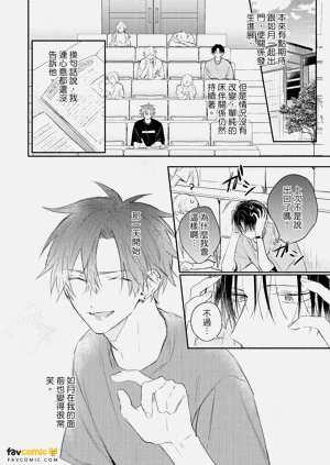 第105页图