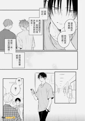 第106页图
