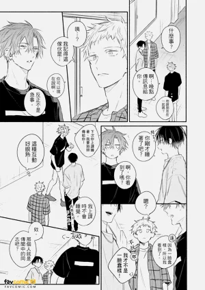 第108页图