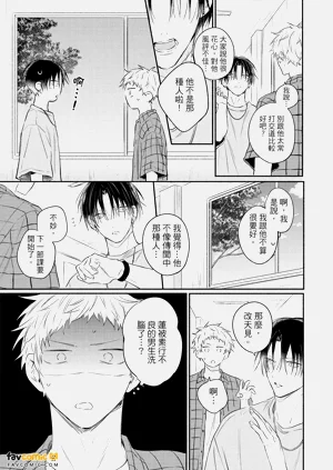 第110页图