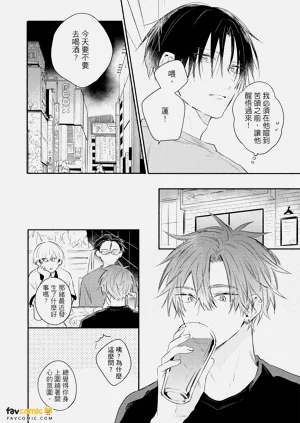 第111页图
