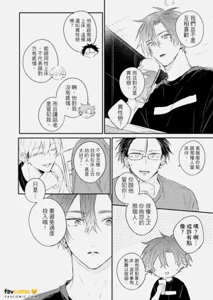 第113页图