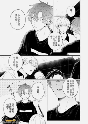 第114页图