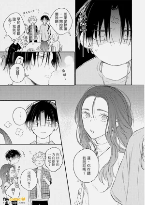 第116页图