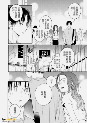 第117页图