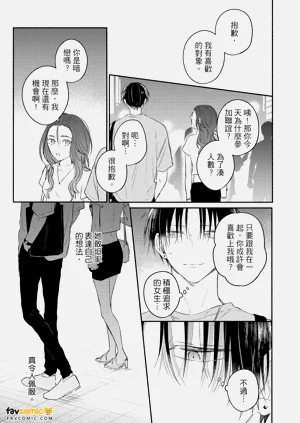 第118页图