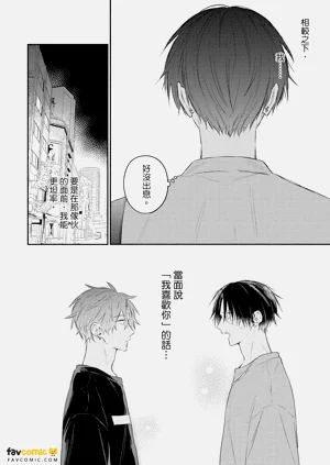 第119页图