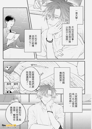 第12页图