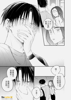 第120页图
