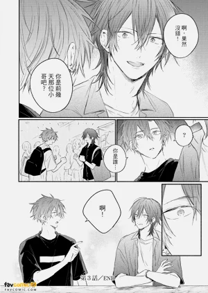 第123页图