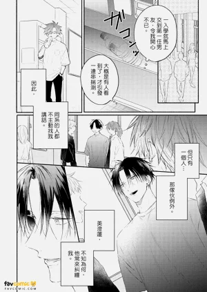 第13页图