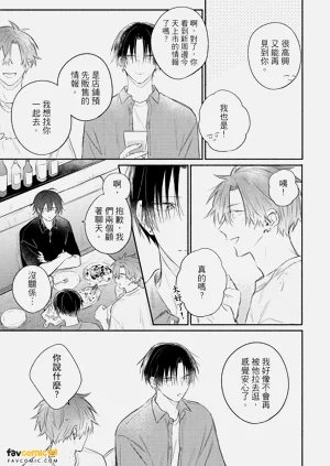 第130页图