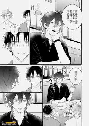 第132页图