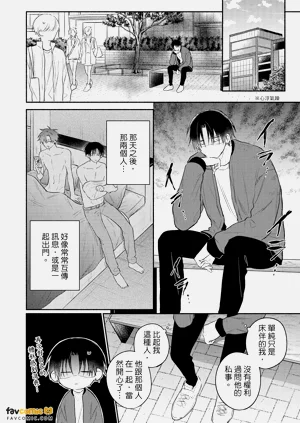 第133页图