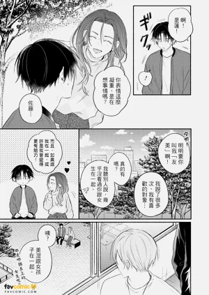 第134页图