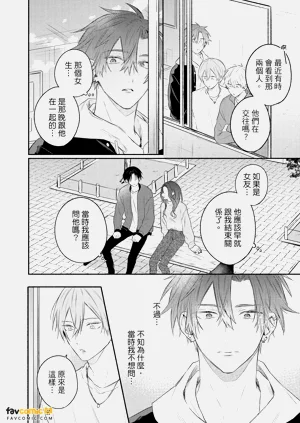 第135页图