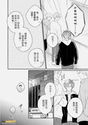第137页图