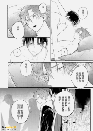 第139页图