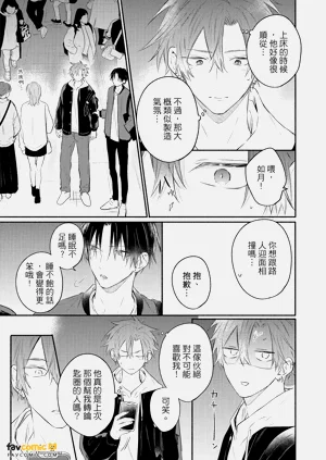 第140页图