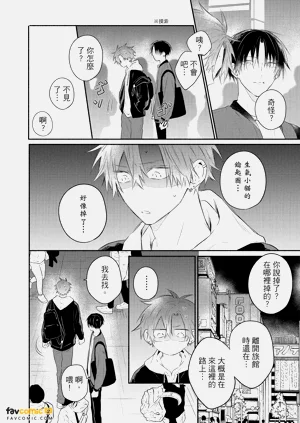 第141页图