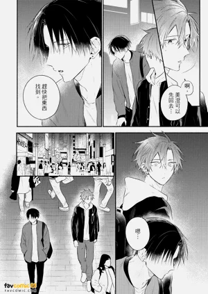 第143页图