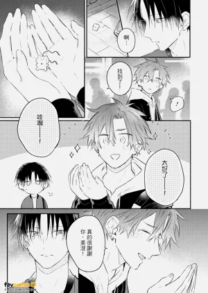 第144页图