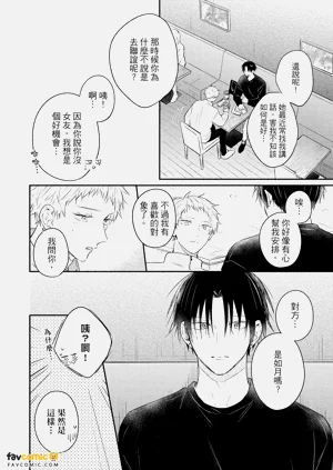 第147页图