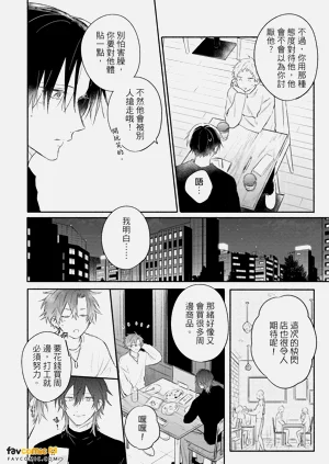 第149页图