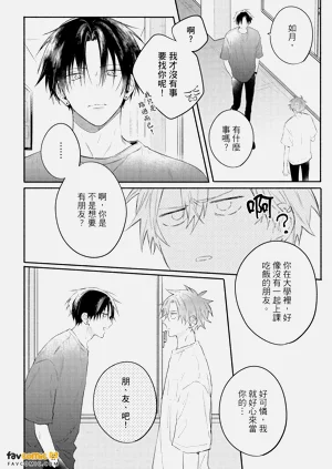 第15页图