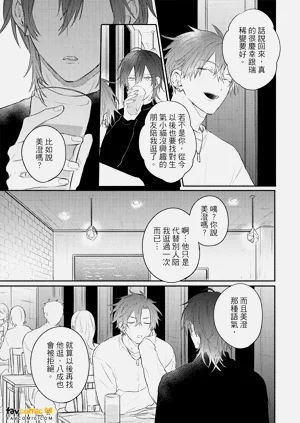 第150页图
