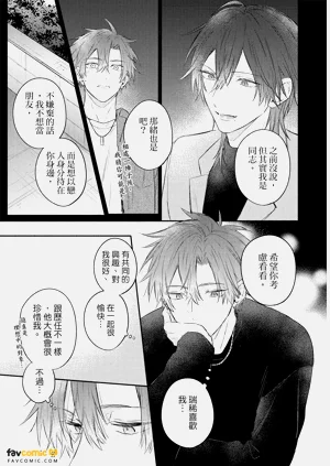 第154页图