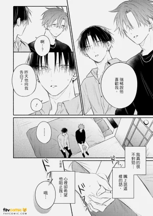 第159页图