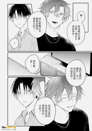 第161页图