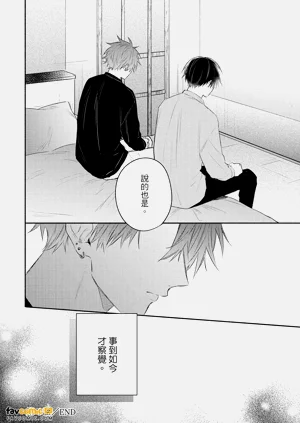 第163页图