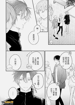 第167页图