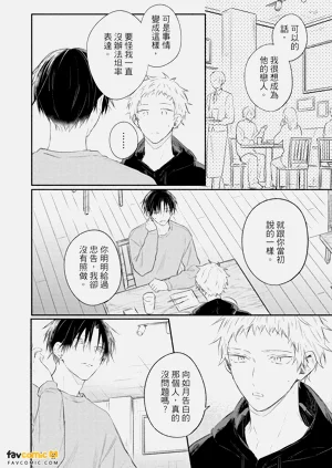 第169页图