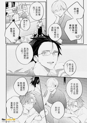 第17页图
