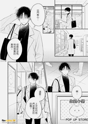 第171页图
