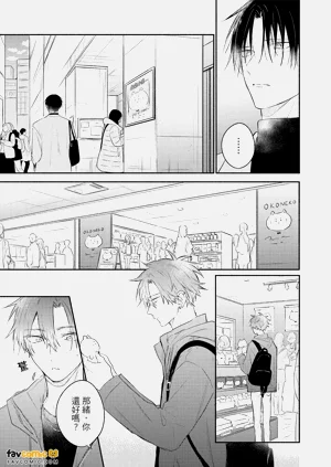 第172页图
