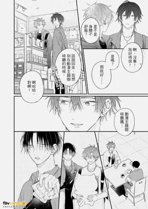 第173页图