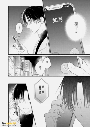 第175页图