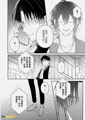 第177页图