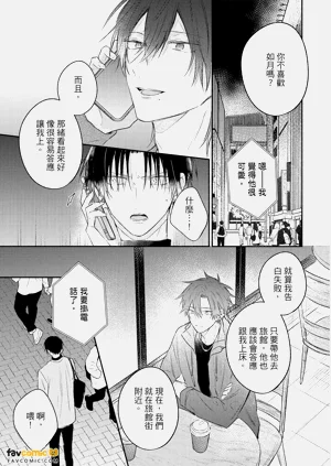 第178页图