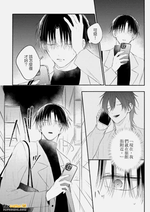 第179页图