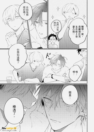 第18页图