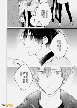 第183页图